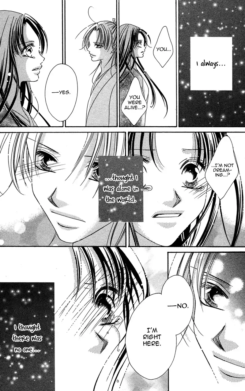 Hana no Hime Chapter 1 29